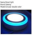 Blue,Circular,Panel light