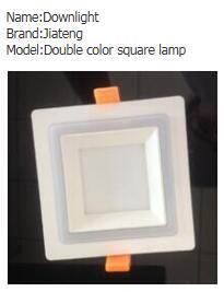 Square,Downlight,double color,modern