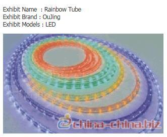 Colour,Rainbow Tube,Strip Light