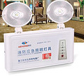 white,Double,smart light,Emergency Light