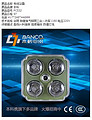 square,explosion-proof,Household Decoration,Bathroom Heat Lamp