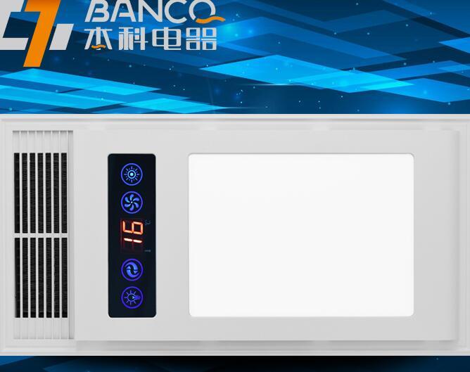 white,Flame retardant,explosion-proof,Household Decoration