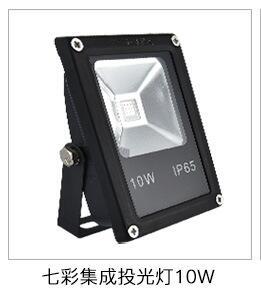 Outdoor Lighting,Color Light,100W,Floodlight