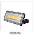 Outdoor Lighting,Linear,200W,Floodlight