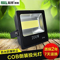 Outdoor Lighting,black,Waterproof,300W,Floodlight