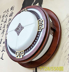 Chinese-style Lamp,Decorative Lighting,Household,Wood,Circular,Ceiling lamp,7728