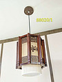 Chandelier,Decorative Lighting,Household,Wood,Chinese style,88020