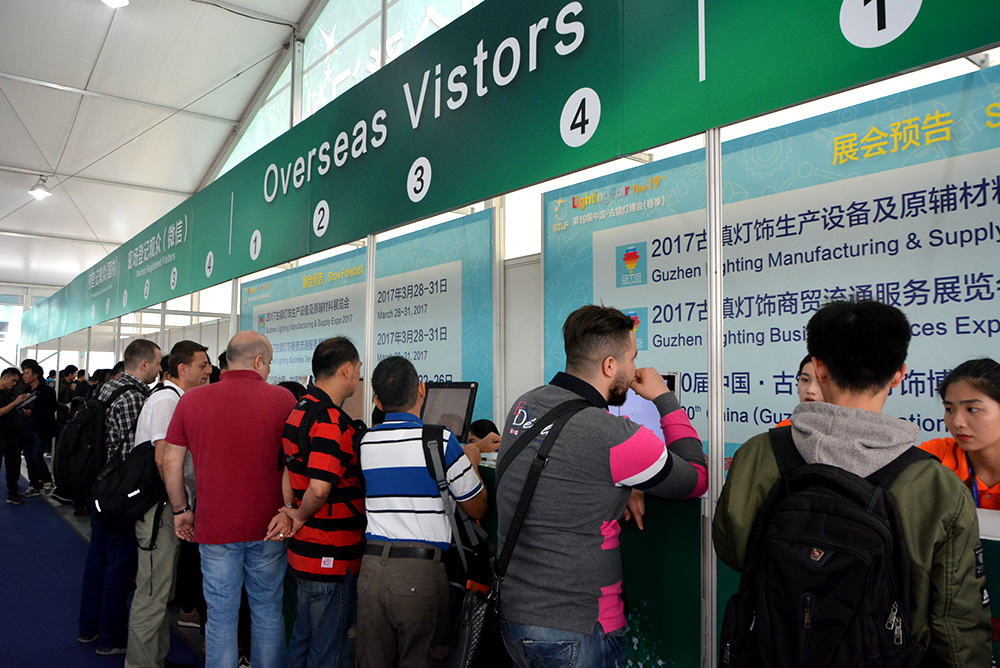 Guzhen Lighitng Fair: Click Denggle.com for Pre-Registration