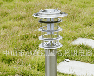 LED Outdoor Lamp