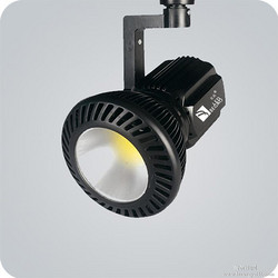 20W indoor aluminium track lamp