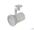 Professional energy-saving 20W track lamp