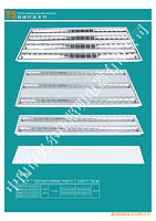 28W,pure,aluminum,face,mask,grille lamp,panel