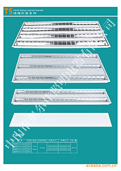 28W,pure,aluminum,face,mask,grille lamp,panel