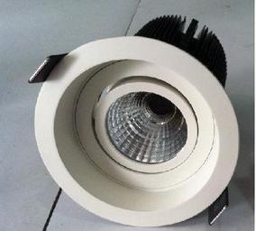 simple,circularl,LED,Spot Light