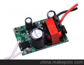 LED driver,super waterproof,safety,power supply