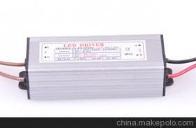 LED drive,energy saving,waterproof,power,3w,constant current