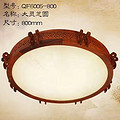 Ceiling Lamp,Household Lighting,Circular,Chinese style,QF6005-800