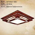 Ceiling Lamp,Household Lighting,rectangular,Chinese style,QF6002-800