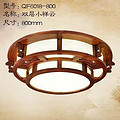 Ceiling Lamp,Household Lighting,Circular,,Double,Cloud,Chinese style,QF6018-800