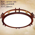 Ceiling Lamp,Household Lighting,Circular,Copper,Chinese style,QF6016-800