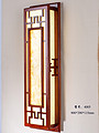 Wall Lamp,Decorative Lighting,Woodwork,Rectangular, Chinese-style,4005