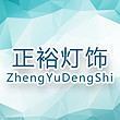 zhengyu