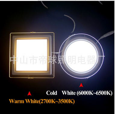 Diqiu LED panel lamp, ultra thin round led, super bright energy-saving flat panel lamp, office lighting, integrated LED panel light