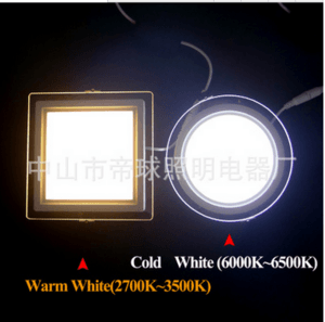 Diqiu LED panel lamp, ultra thin round led, super bright energy-saving flat panel lamp, office lighting, integrated LED panel light