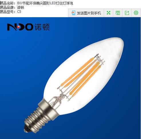 Ellipse,energy conservation,environmental protection,tip,LED Filament Light