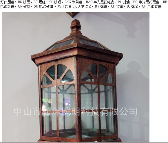 Wall Lamp,Decorative Lighting,Rectangle,Imitative Wood,5W,7W