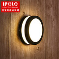 Ceiling lamp,waterproof and dustproof,garden,outdoor,wall lamp