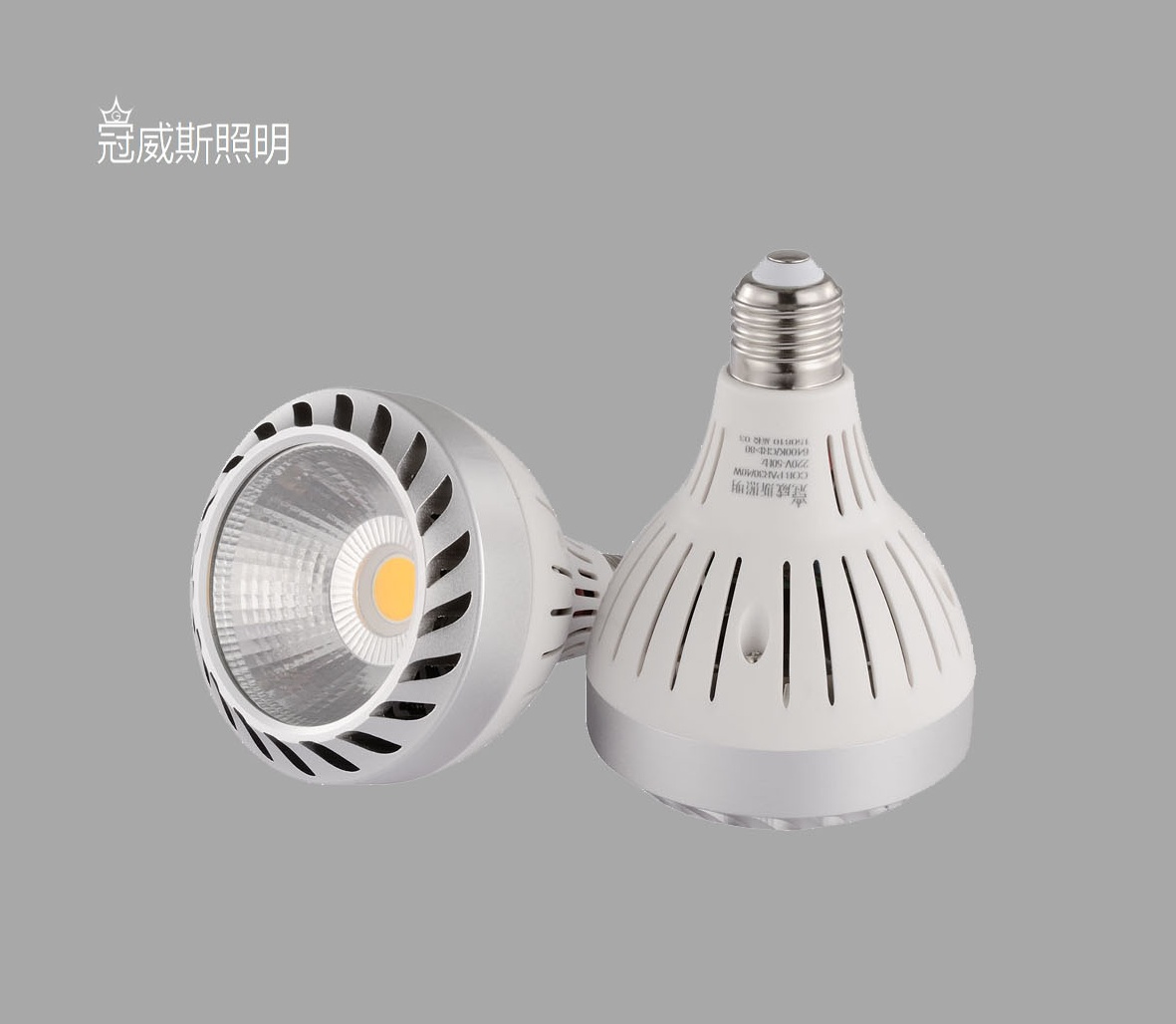 35/40w,LED bulb,compact,energy saving