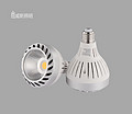 35/40w,LED bulb,compact,energy saving