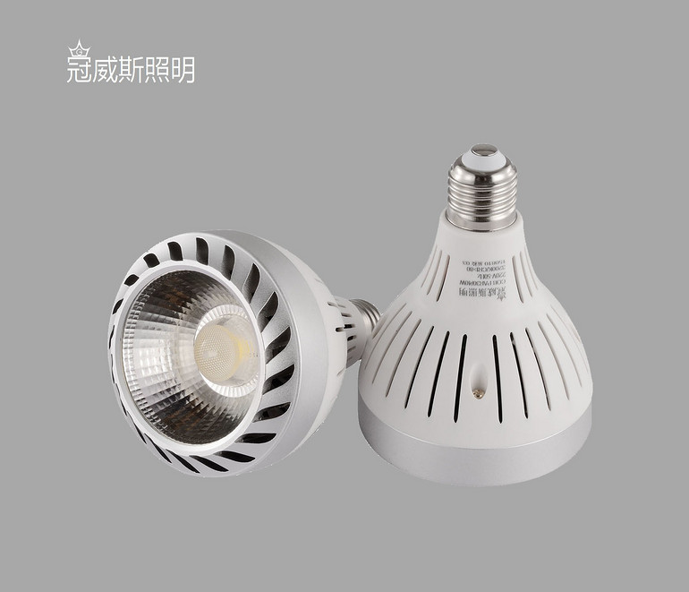 35/40w,new,energy saving,LED bulb,white