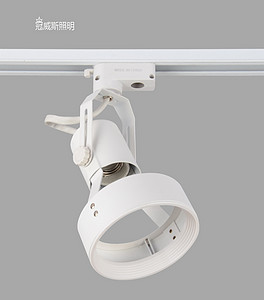White,line,track lights,20W/35W/40W