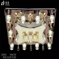 Rectangular led Chinese ceiling lamp