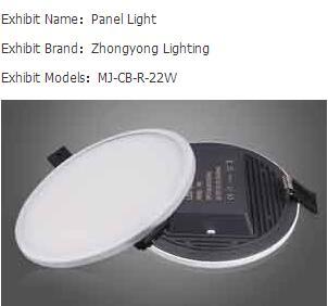 simple,white,black,circular,INDOOR,Panel Light