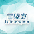 leimengxin