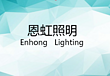 enhong