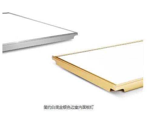 simple,white,gold,square,sliver,indoor,Panel Light