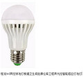 toilet,lobby,stair,Human induction,Intelligence,Acousto optic control,LED Bulb