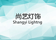 shangyi