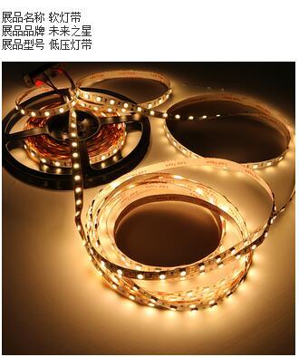 Flexible lamp belt,LED Strip Light,modern,OUTDOOR,Warm light,soft