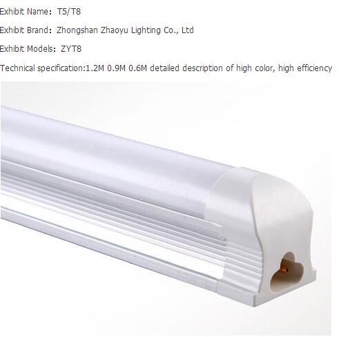 T5/T8,simple,white,LED,INDOOR,Integrated