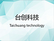 Zhongshan Electric Power Technology Co., Ltd.