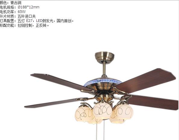 Chandelier,Green,antique,brass,ceiling fan lamp,innovate,INDOOR