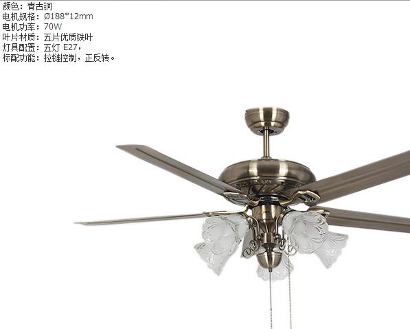 Chandelier,Chinese,modern,feng qing ancient,bronze,ceiling fan lamp
