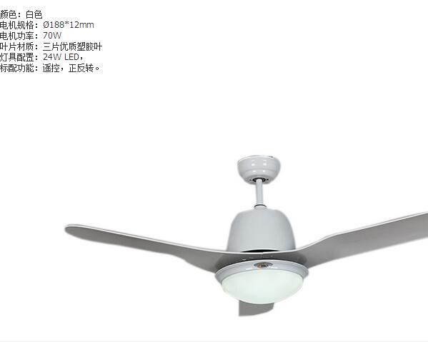 Chandelier,Chinese,modern,wind,ceiling fan lamp,INDOOR