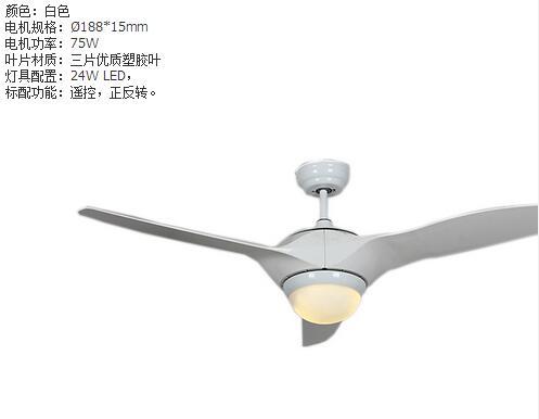 Chandelier,Chinese,wind,ceiling fan lamp,remote control,INDOOR