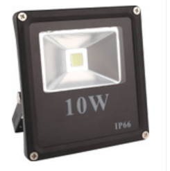 Simple,smart,outdoor,LED flood lamp